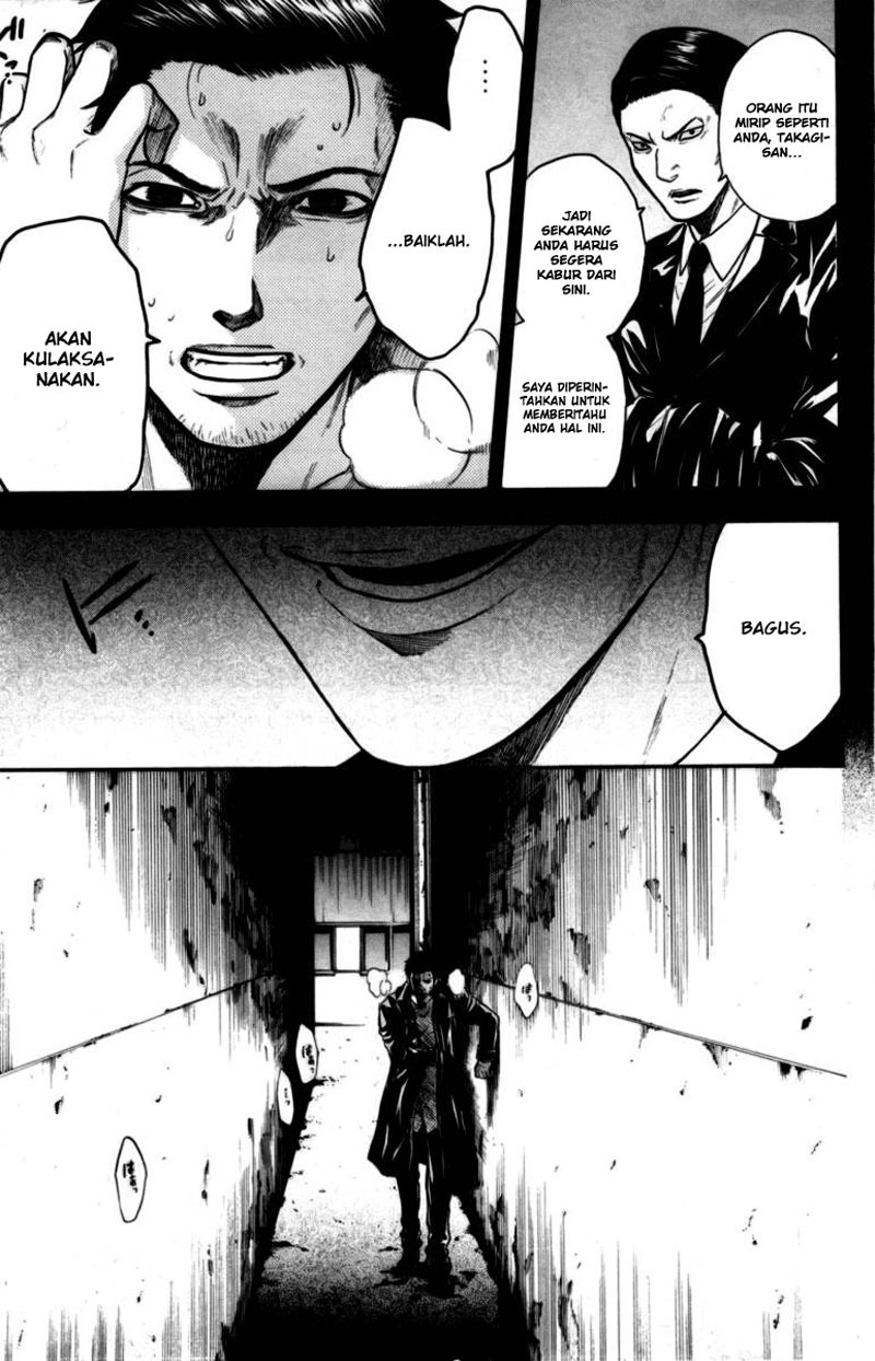 Bloody Monday Chapter 44