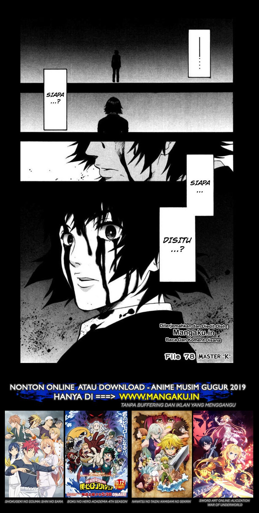 Bloody Monday Chapter 78