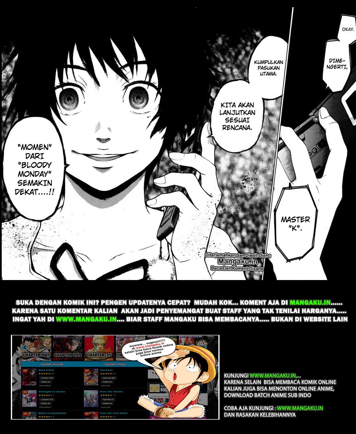 Bloody Monday Chapter 78