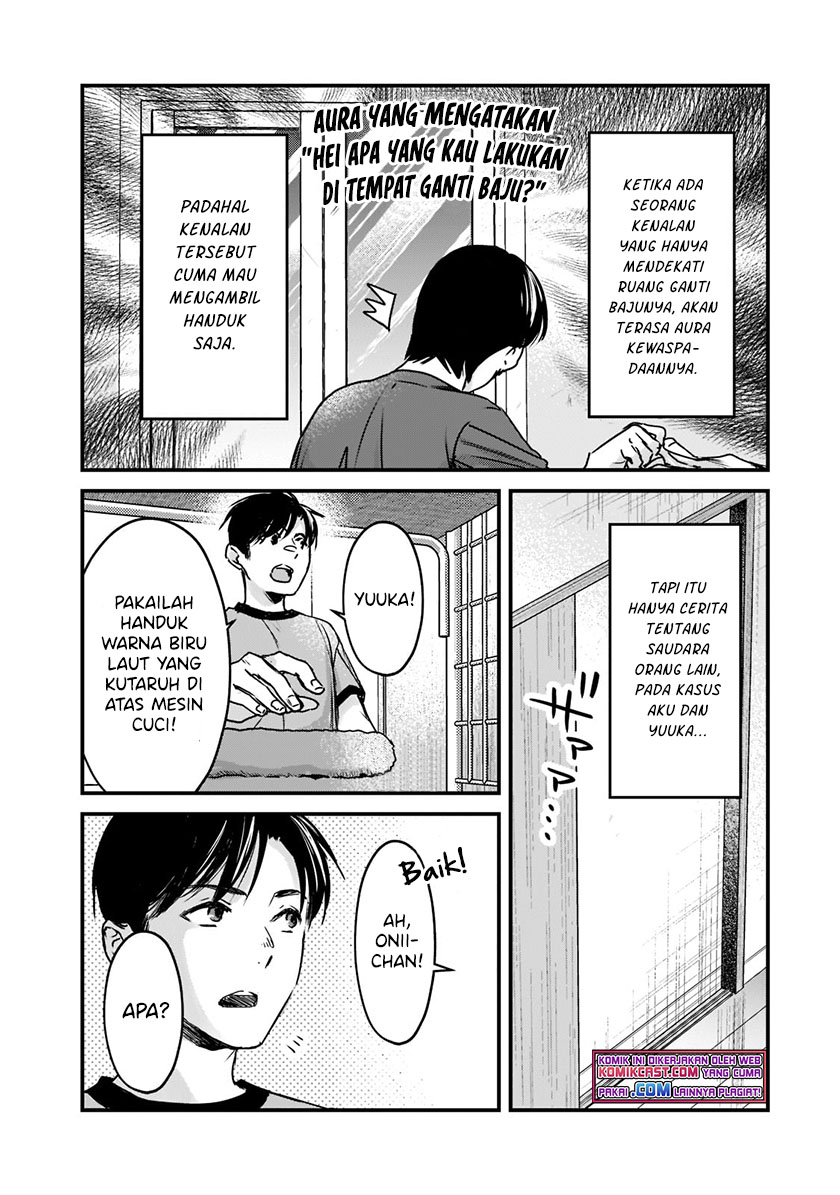 It’s Fun Having a 300,000 yen a Month Job Welcoming Home an Onee-san Who Doesn’t Find Meaning in a Job That Pays Her 500,000 yen a Month Chapter 17.1
