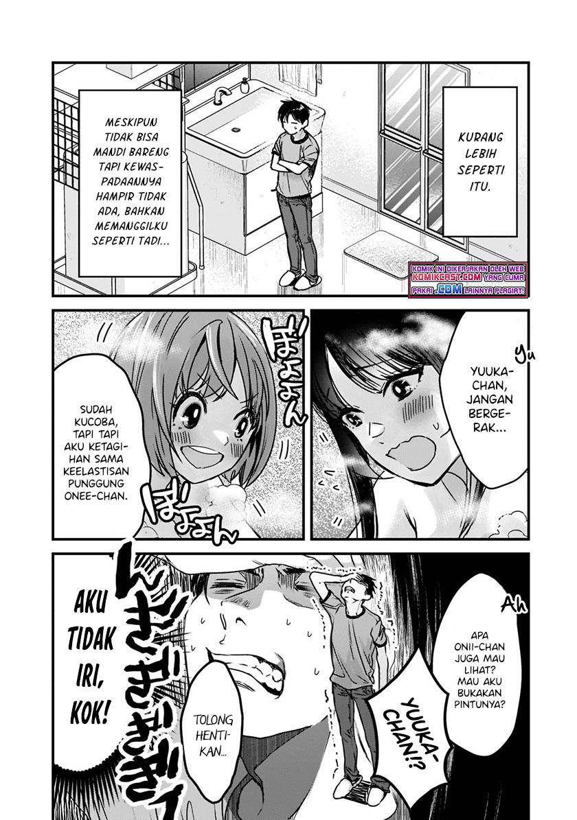 It’s Fun Having a 300,000 yen a Month Job Welcoming Home an Onee-san Who Doesn’t Find Meaning in a Job That Pays Her 500,000 yen a Month Chapter 17.1
