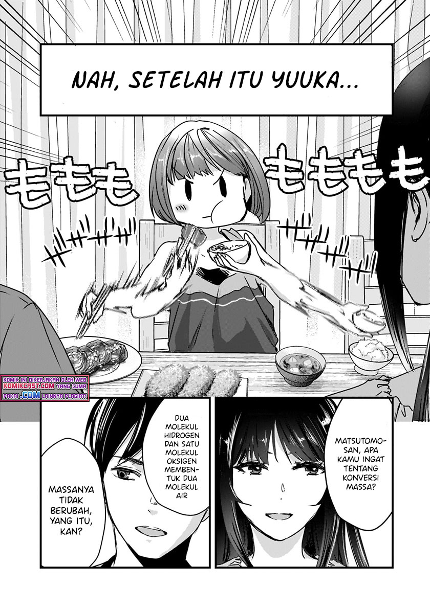 It’s Fun Having a 300,000 yen a Month Job Welcoming Home an Onee-san Who Doesn’t Find Meaning in a Job That Pays Her 500,000 yen a Month Chapter 17.2