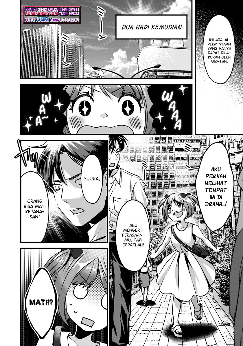 It’s Fun Having a 300,000 yen a Month Job Welcoming Home an Onee-san Who Doesn’t Find Meaning in a Job That Pays Her 500,000 yen a Month Chapter 18.2