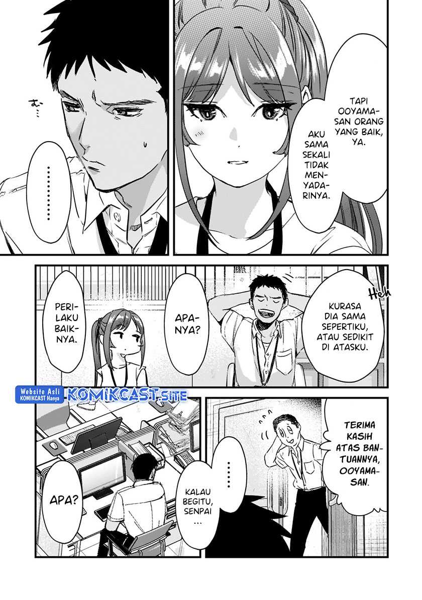 It’s Fun Having a 300,000 yen a Month Job Welcoming Home an Onee-san Who Doesn’t Find Meaning in a Job That Pays Her 500,000 yen a Month Chapter 20