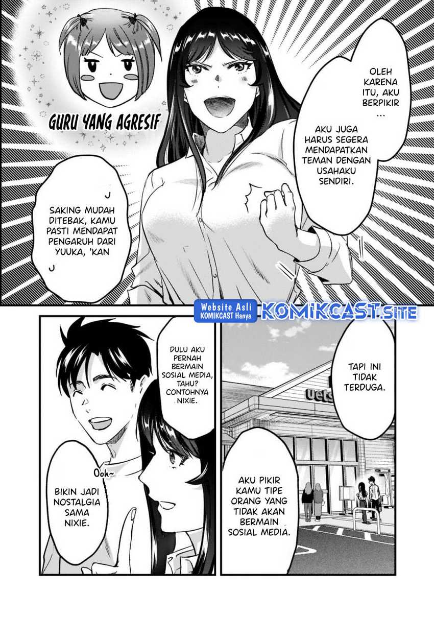It’s Fun Having a 300,000 yen a Month Job Welcoming Home an Onee-san Who Doesn’t Find Meaning in a Job That Pays Her 500,000 yen a Month Chapter 23