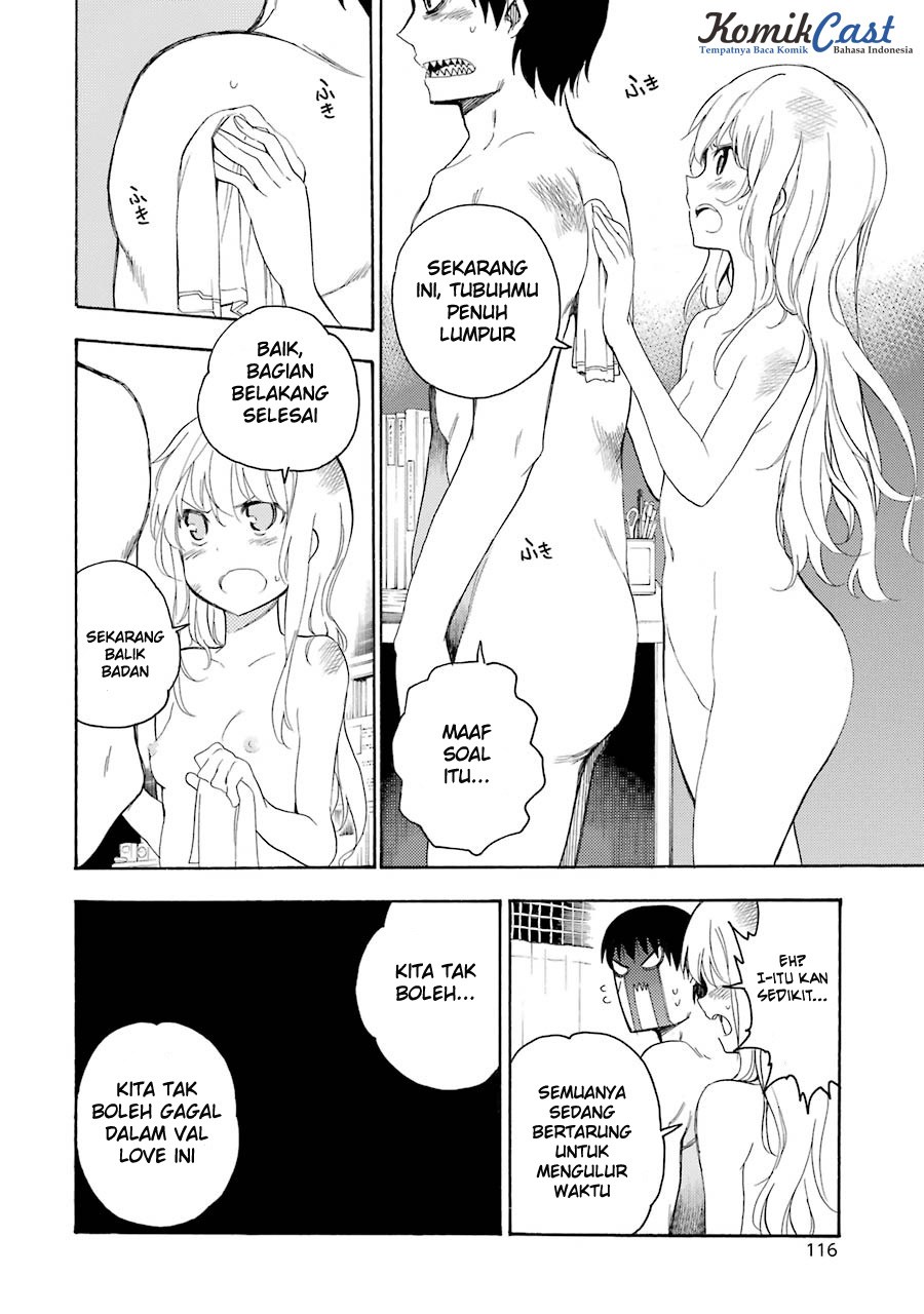 Ikusa x Koi Chapter 13 page 4