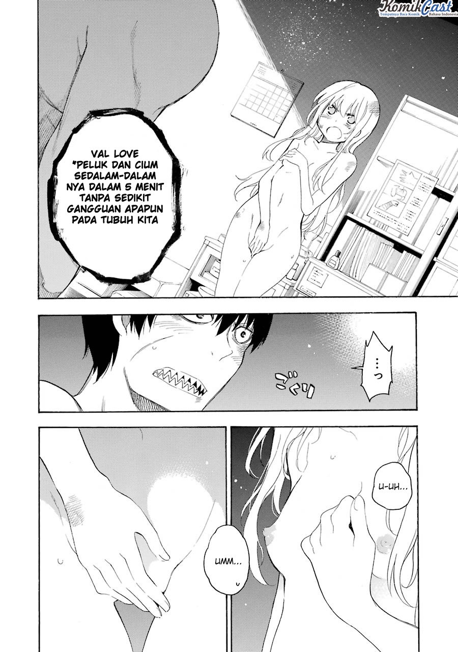 Ikusa x Koi Chapter 13 page 2