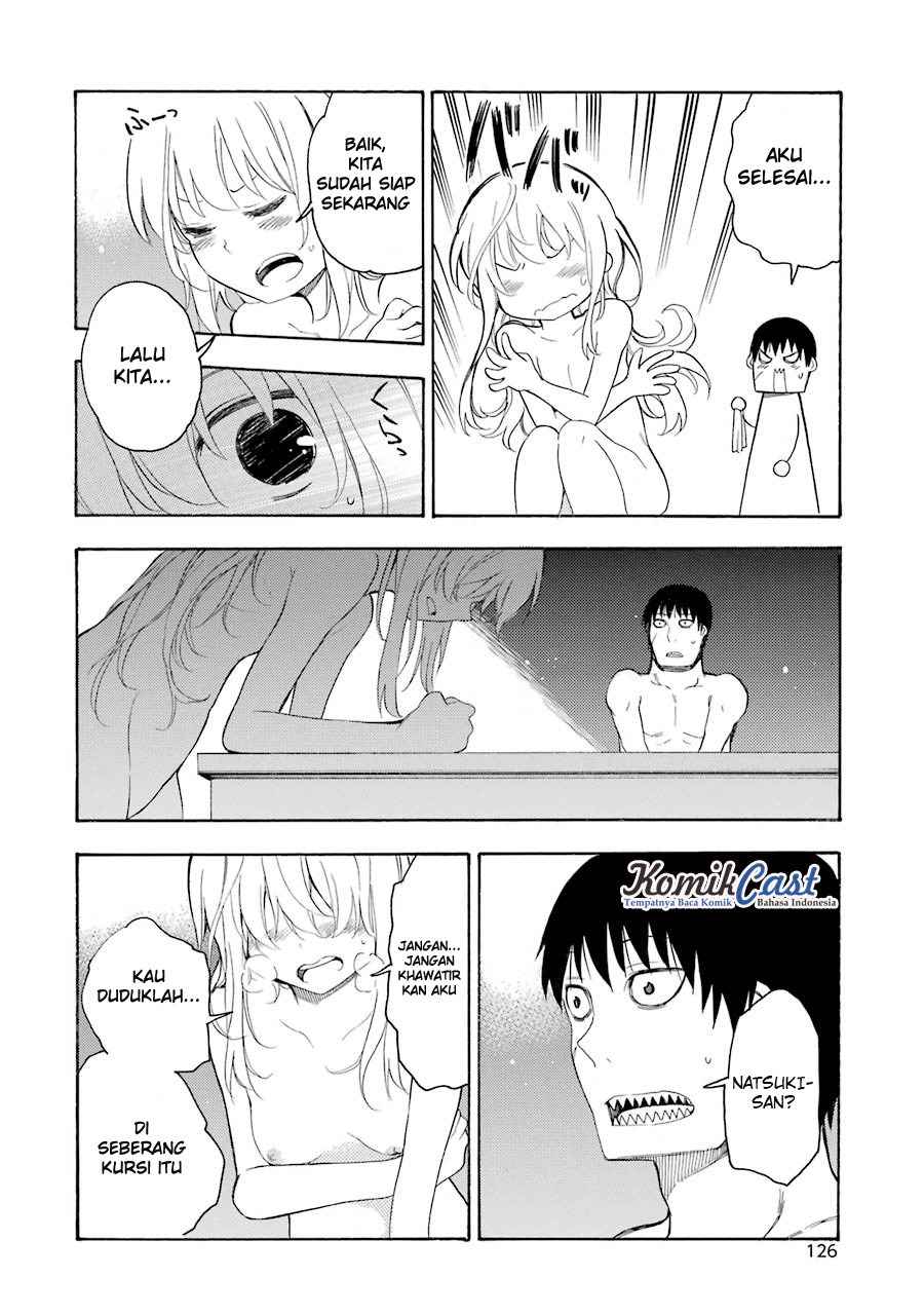 Ikusa x Koi Chapter 13 page 14