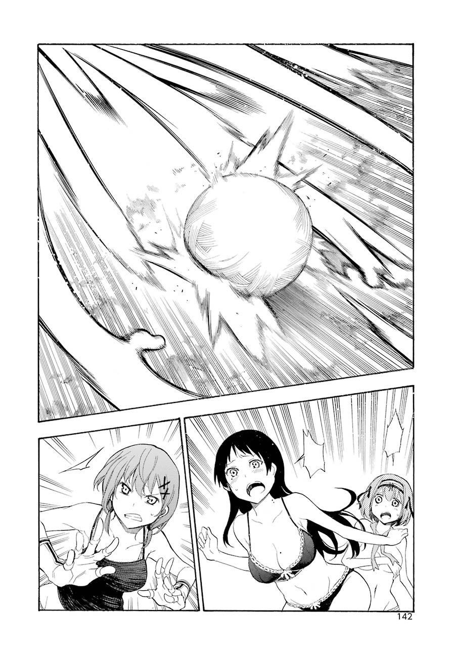 Ikusa x Koi Chapter 13 page 30