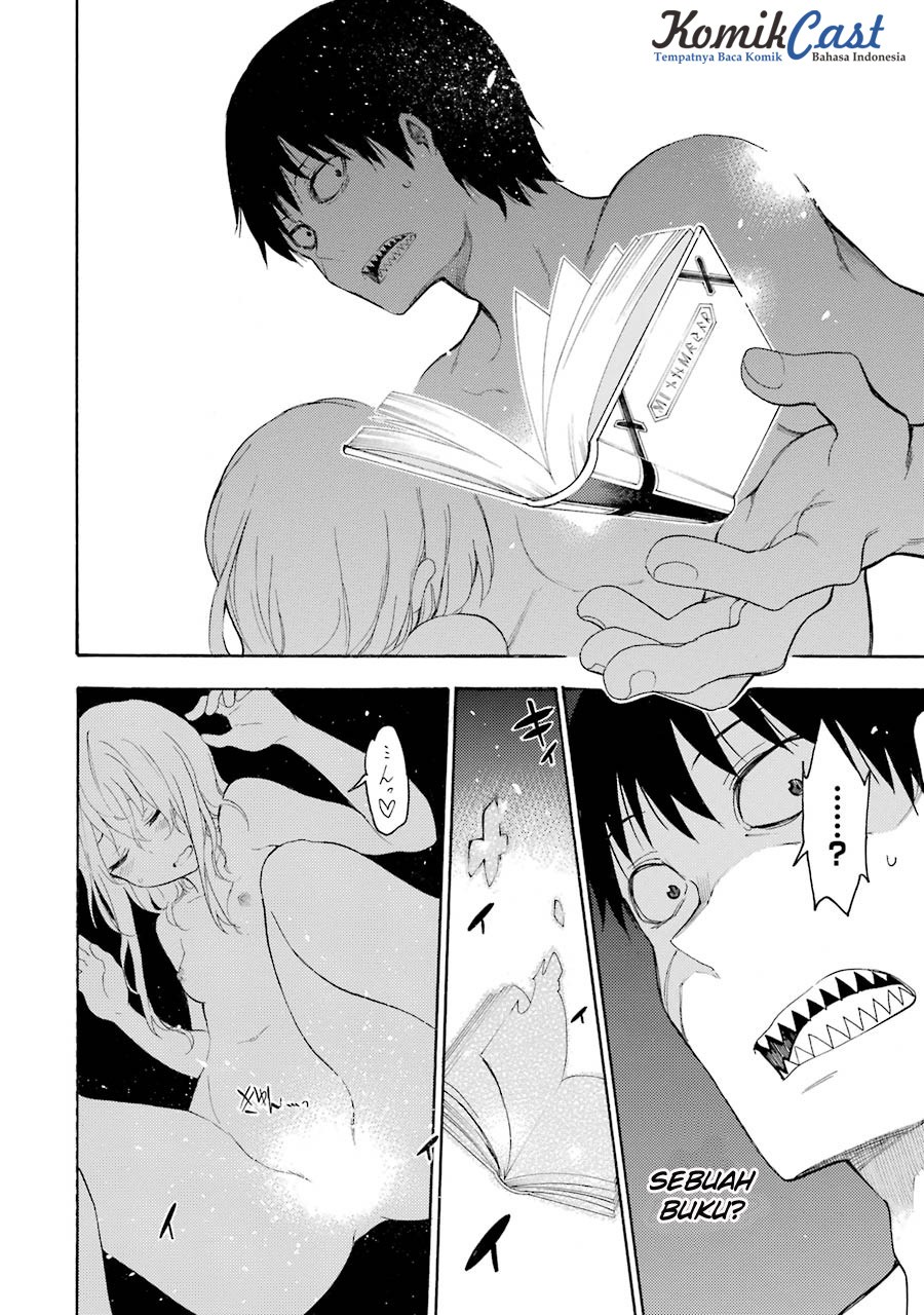 Ikusa x Koi Chapter 13 page 26