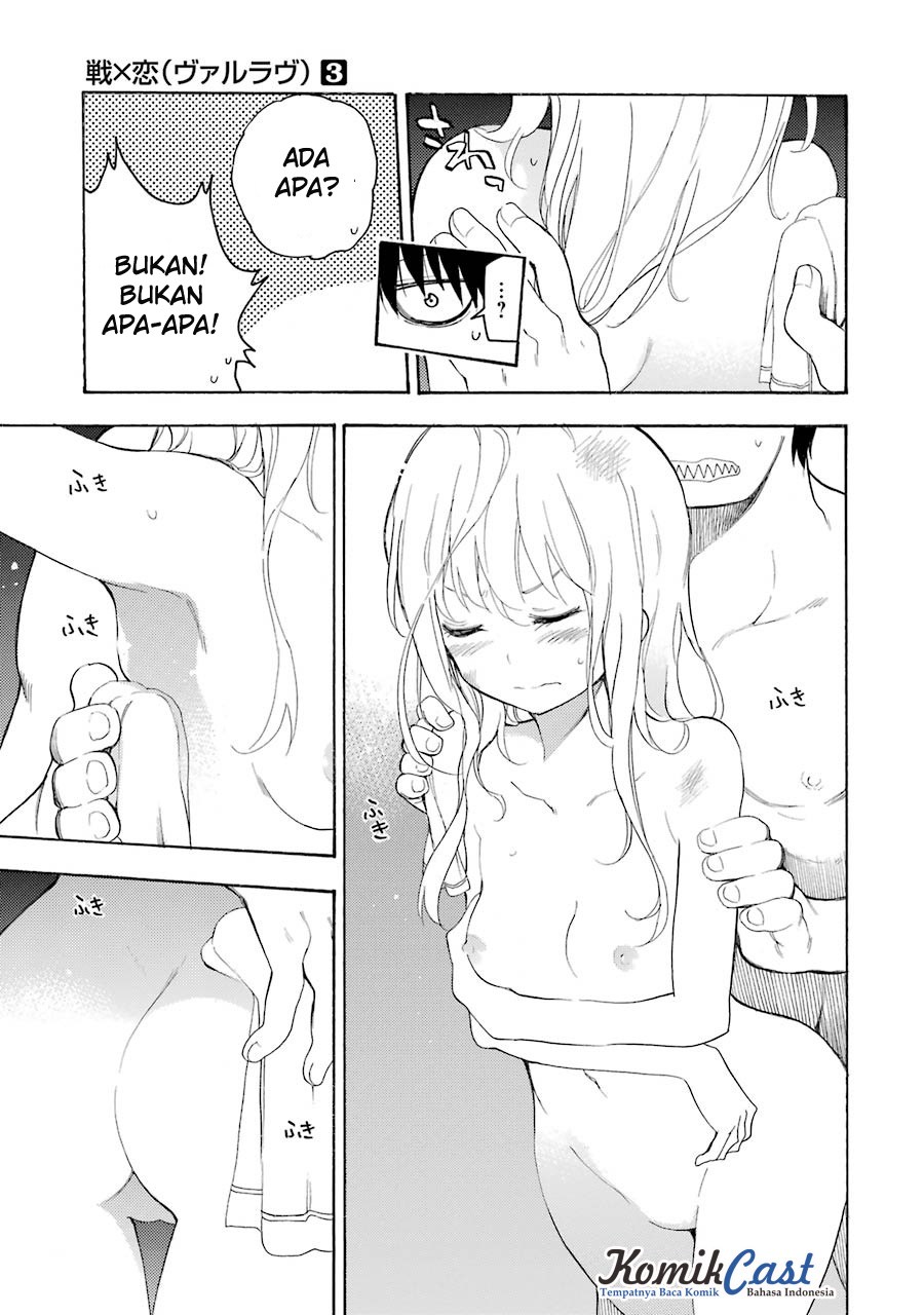Ikusa x Koi Chapter 13 page 9