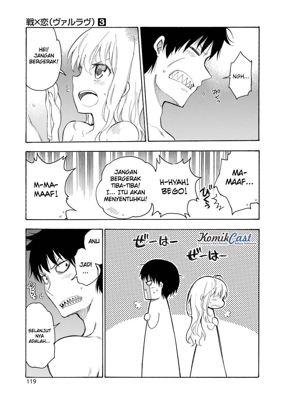 Ikusa x Koi Chapter 13 page 7