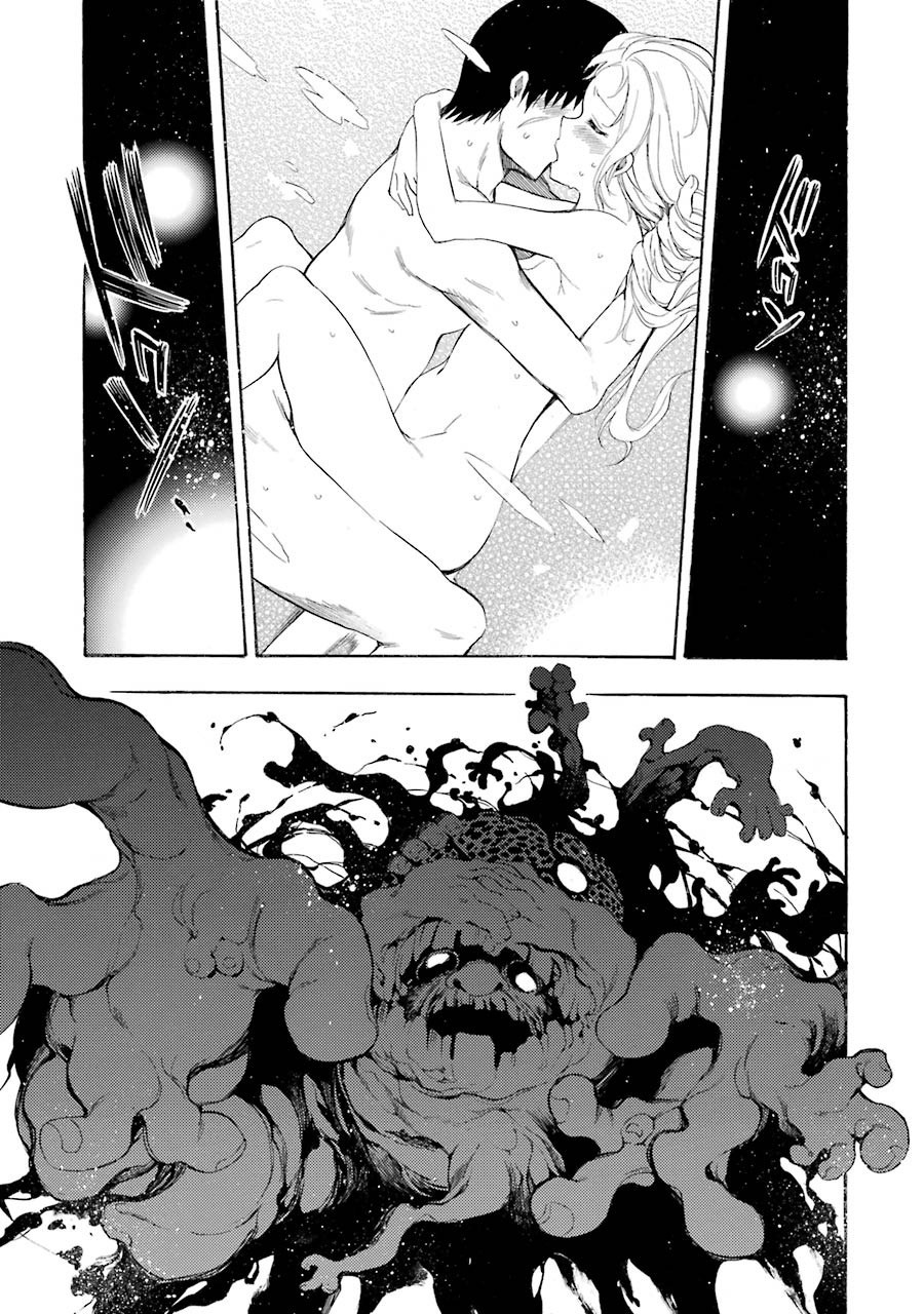 Ikusa x Koi Chapter 13 page 29