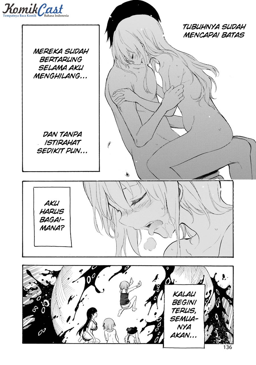 Ikusa x Koi Chapter 13 page 24