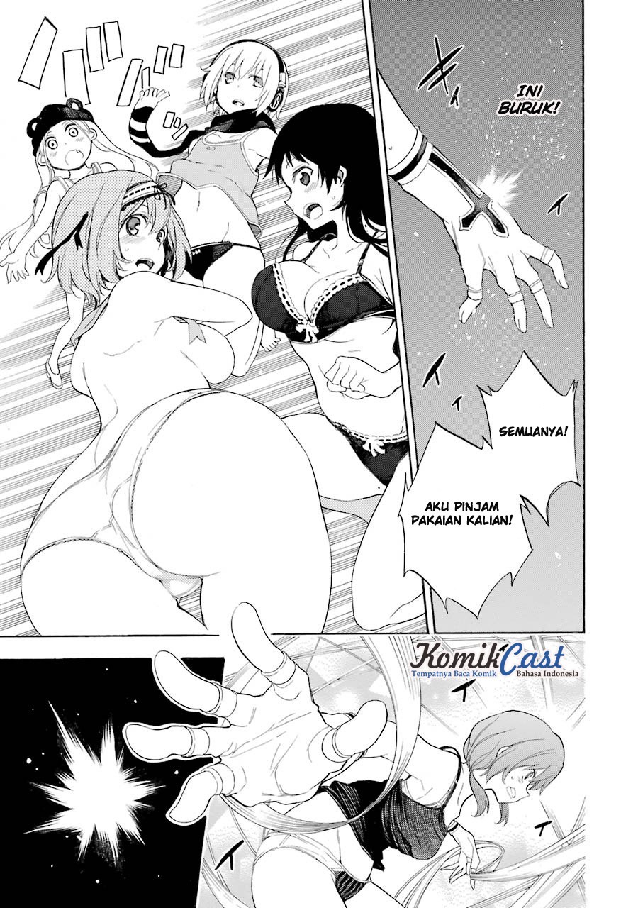Ikusa x Koi Chapter 13 page 19