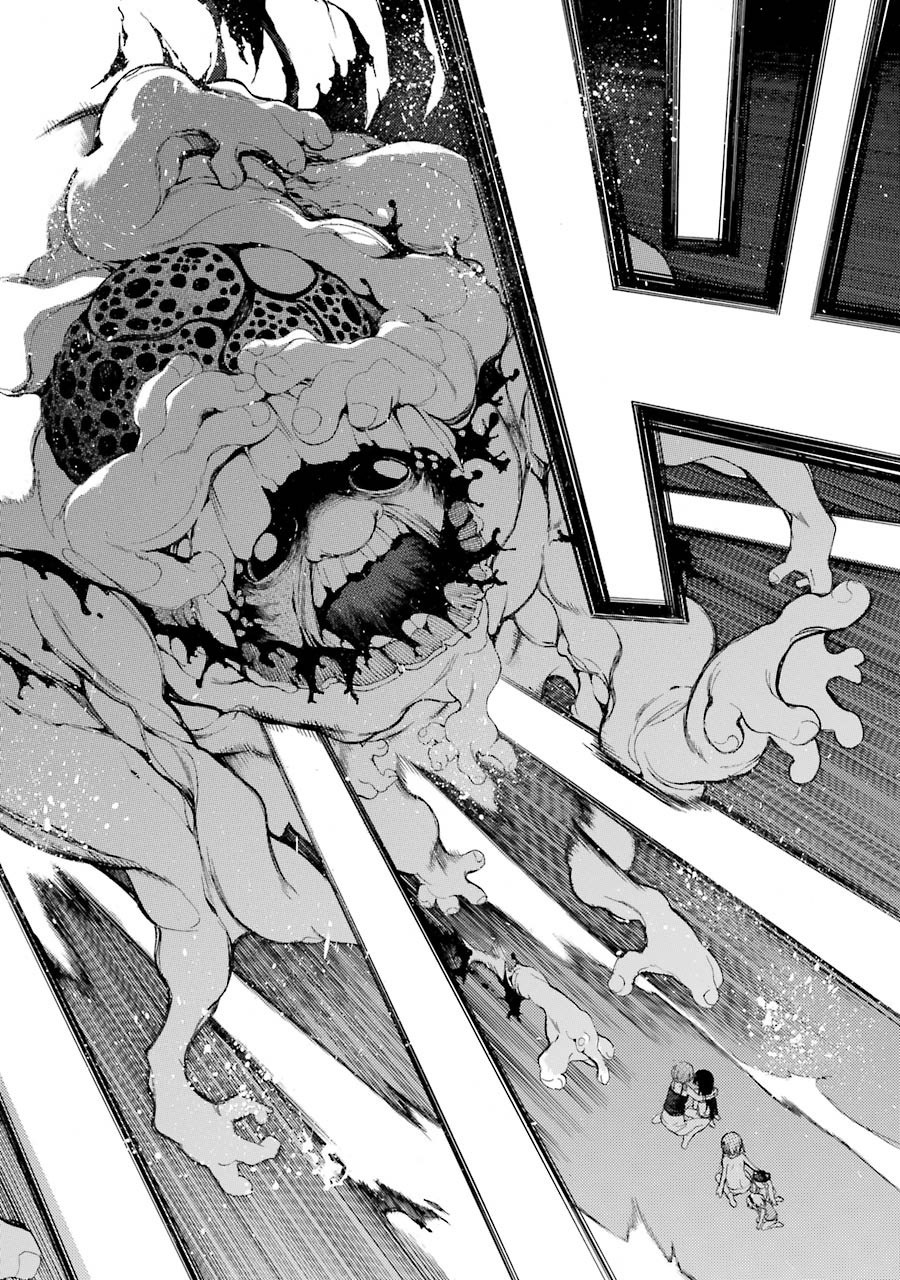 Ikusa x Koi Chapter 13 page 35