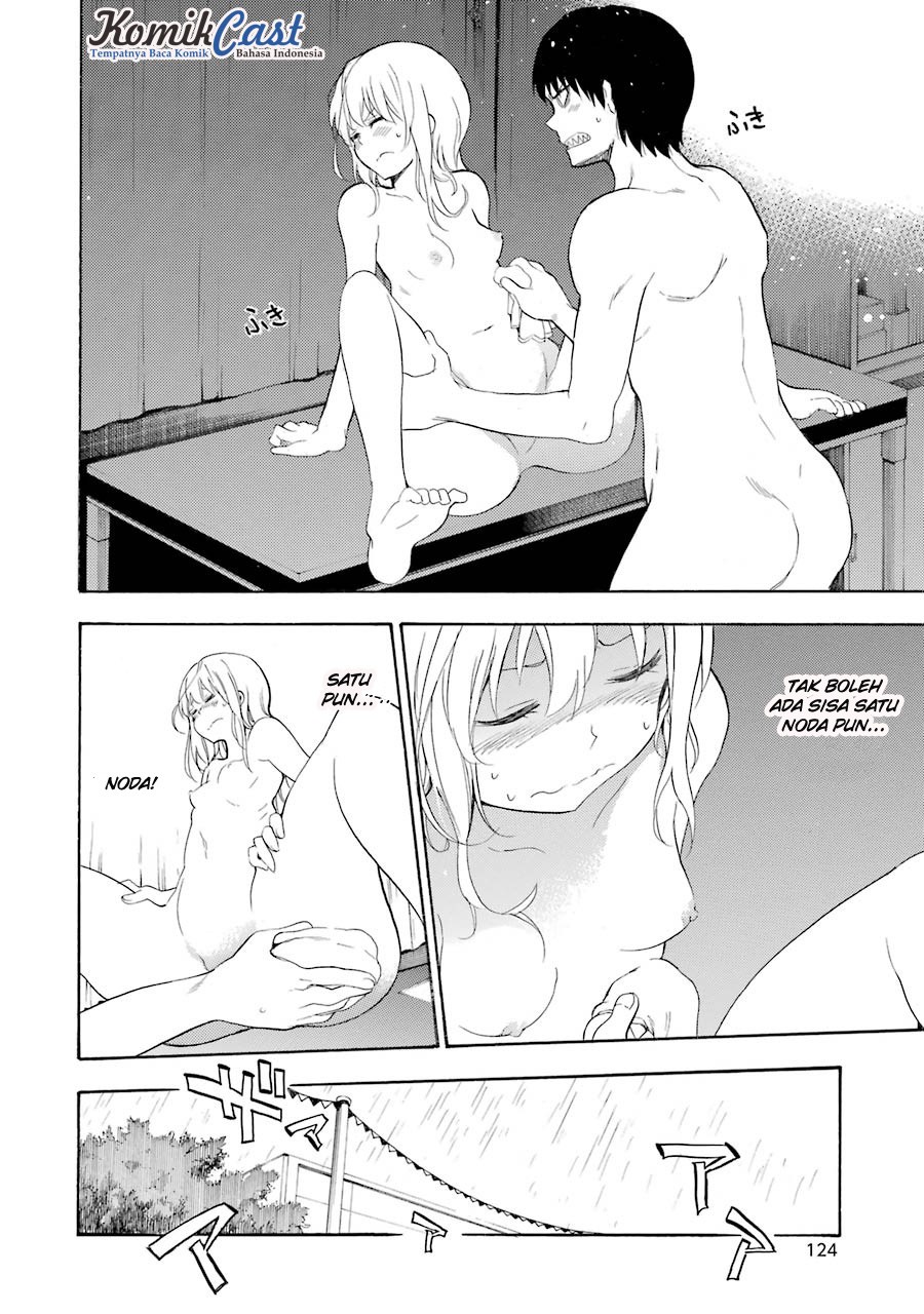 Ikusa x Koi Chapter 13 page 12