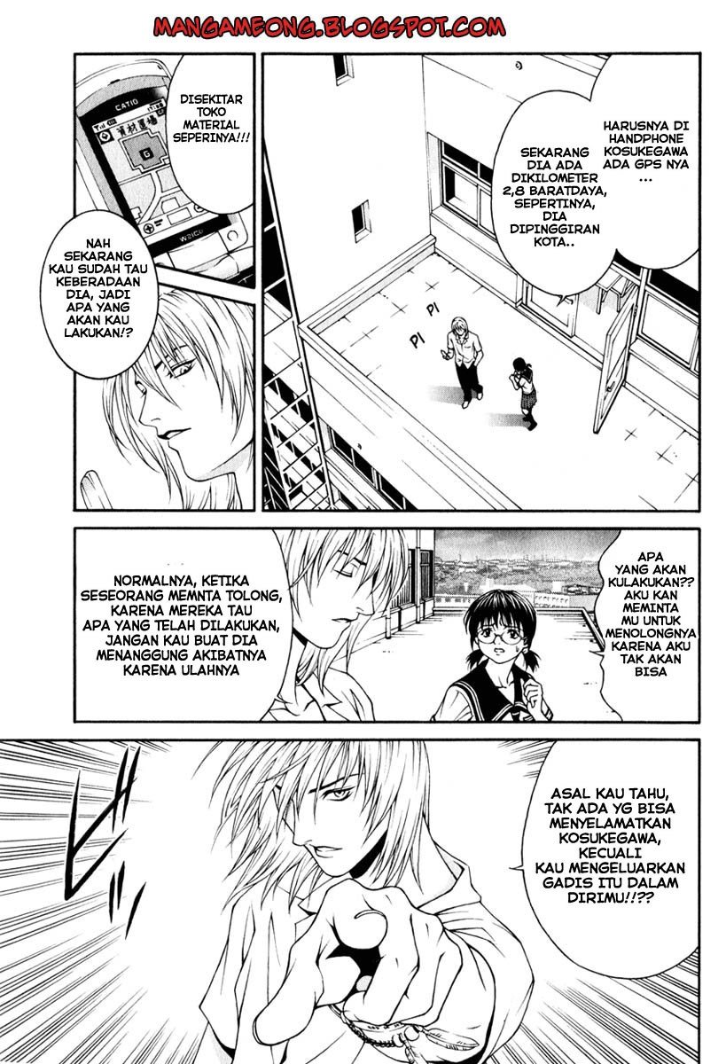 Change 123 Chapter 02