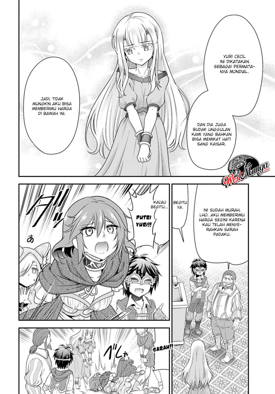 Tenohira Kaitakumura de Isekai Kenkouki ~Fueteku Yome-tachi to Nonbiri Mujintou Raifu~ Chapter 14