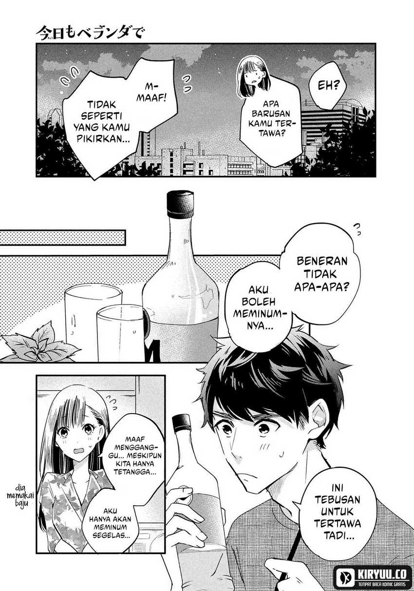 Kyou mo Veranda de Chapter 01