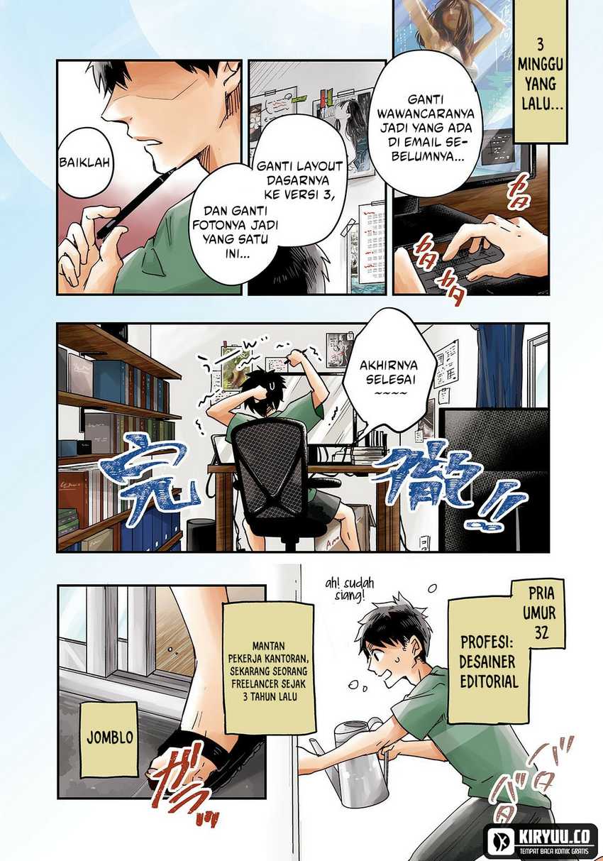 Kyou mo Veranda de Chapter 01