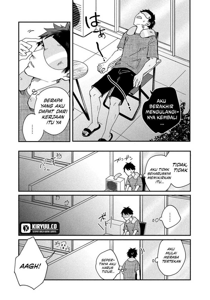 Kyou mo Veranda de Chapter 01