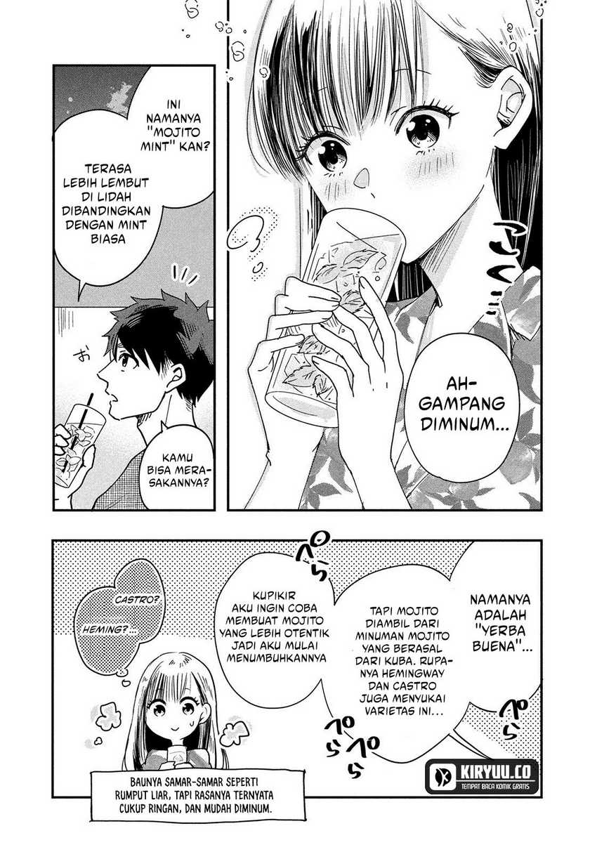 Kyou mo Veranda de Chapter 01
