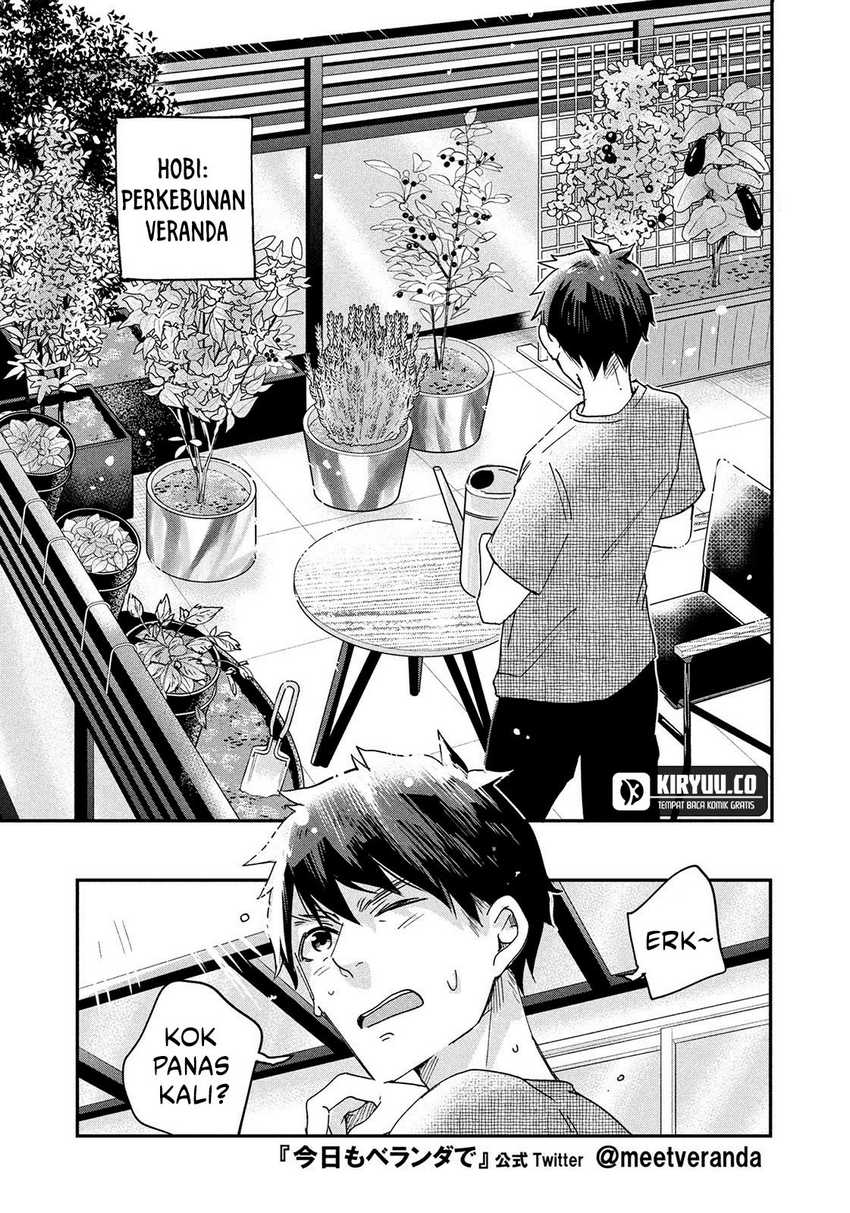 Kyou mo Veranda de Chapter 01