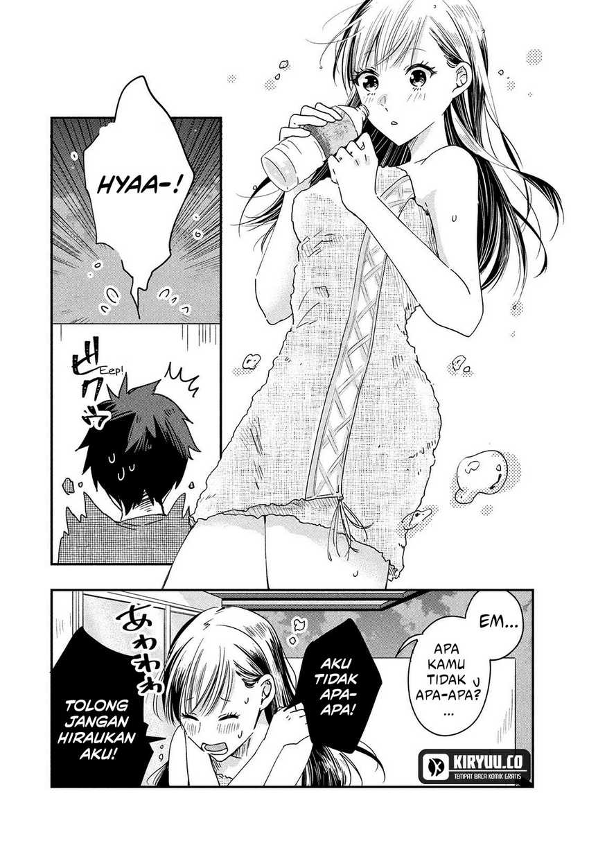 Kyou mo Veranda de Chapter 01