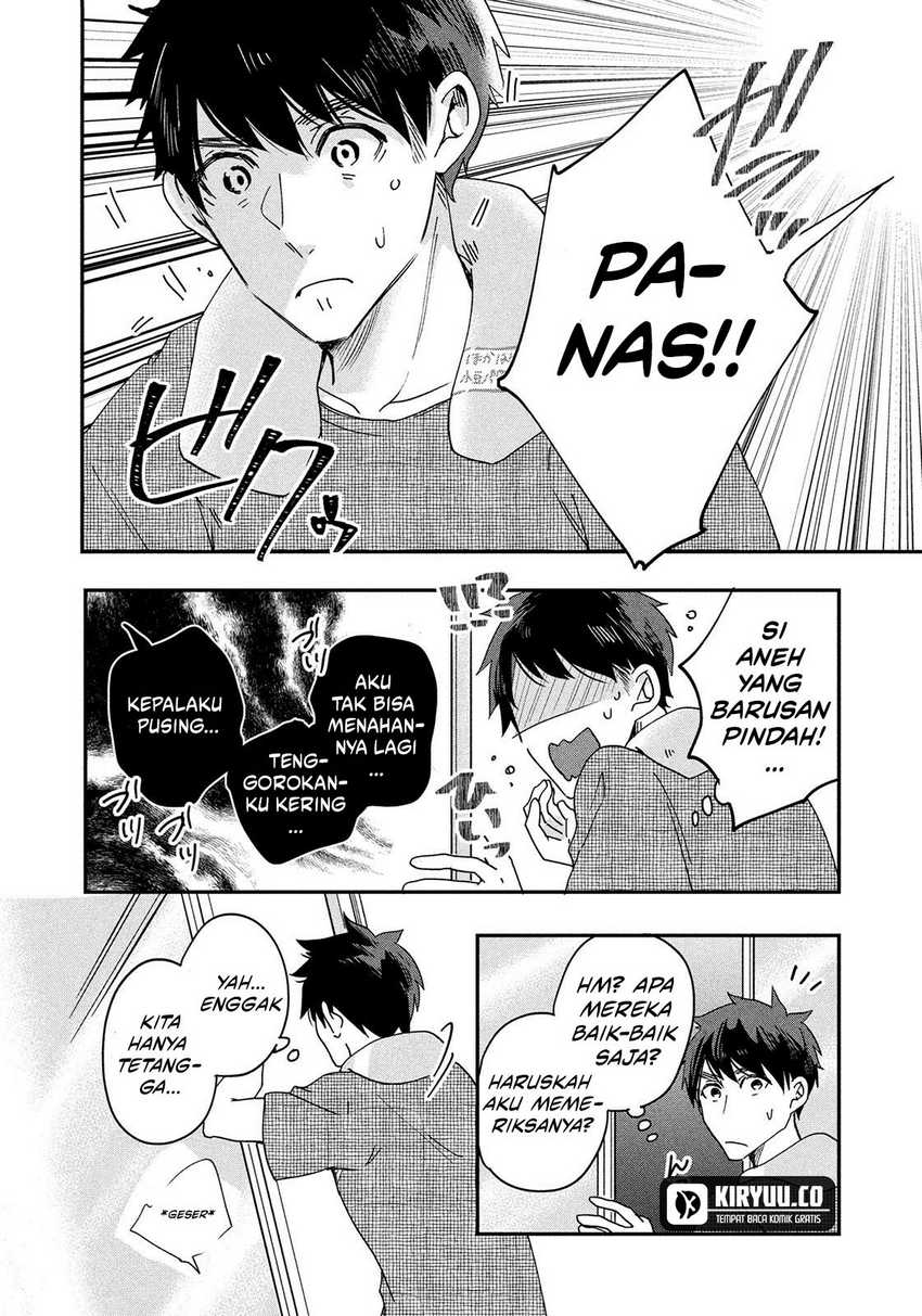 Kyou mo Veranda de Chapter 01