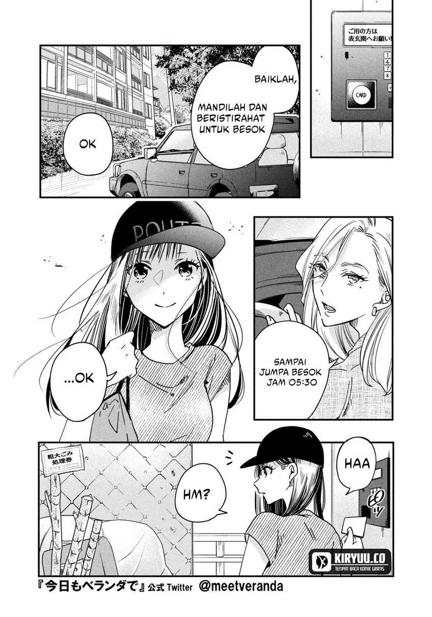 Kyou mo Veranda de Chapter 02