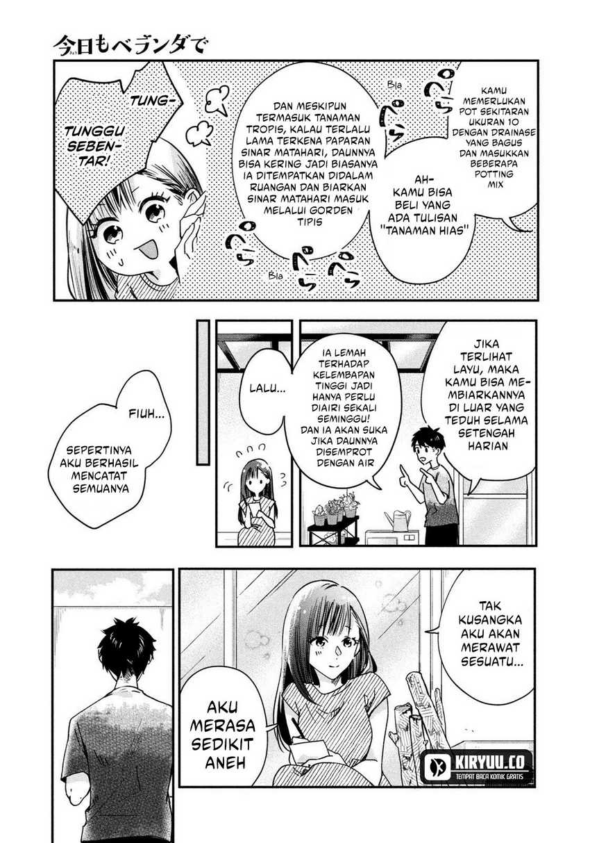 Kyou mo Veranda de Chapter 02
