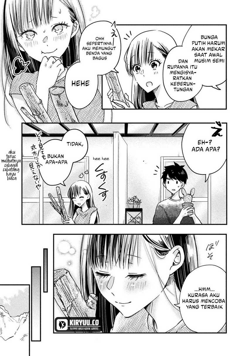 Kyou mo Veranda de Chapter 02