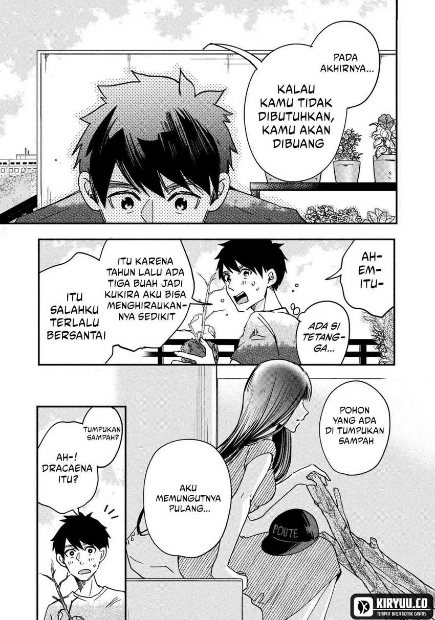 Kyou mo Veranda de Chapter 02