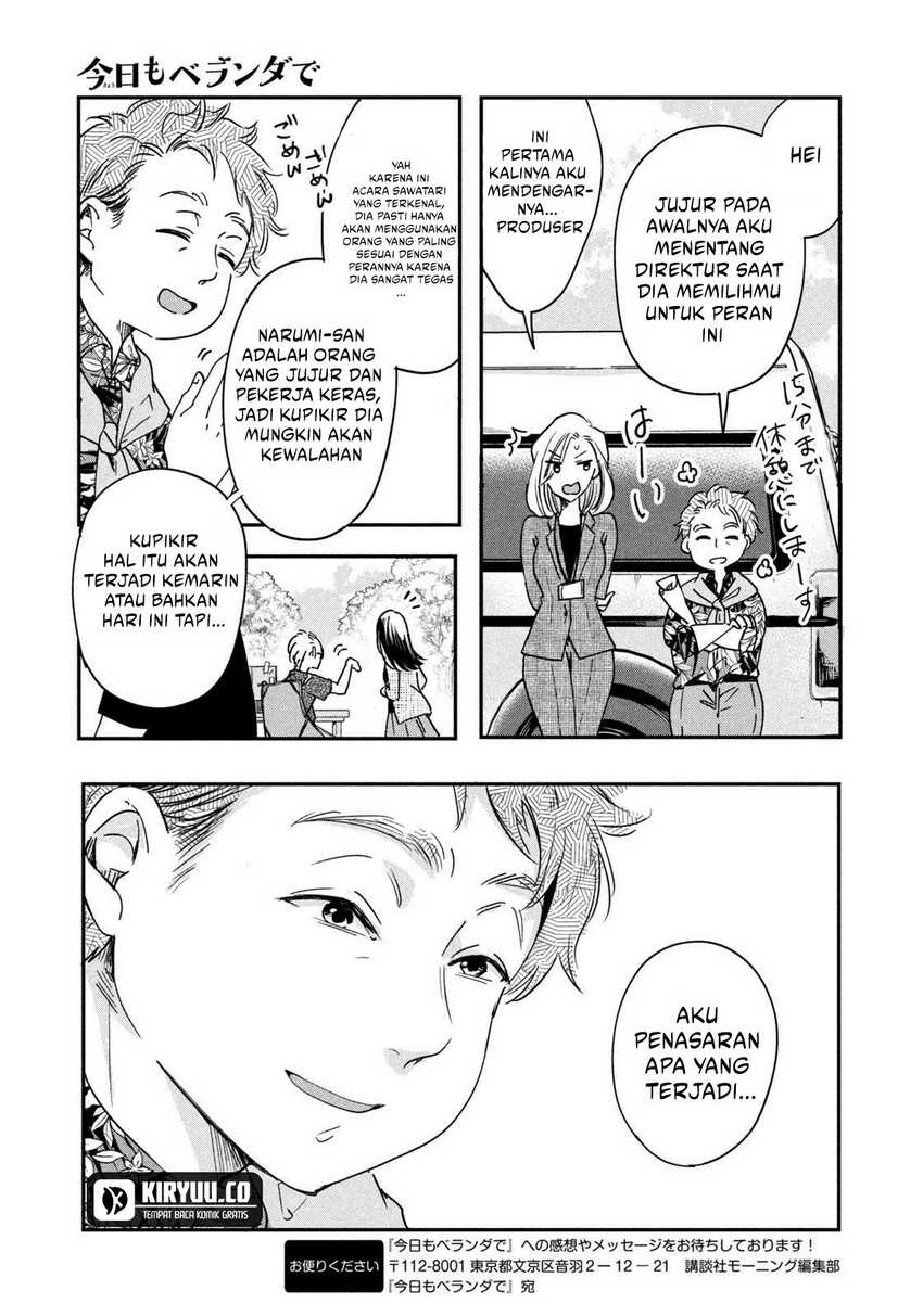Kyou mo Veranda de Chapter 02