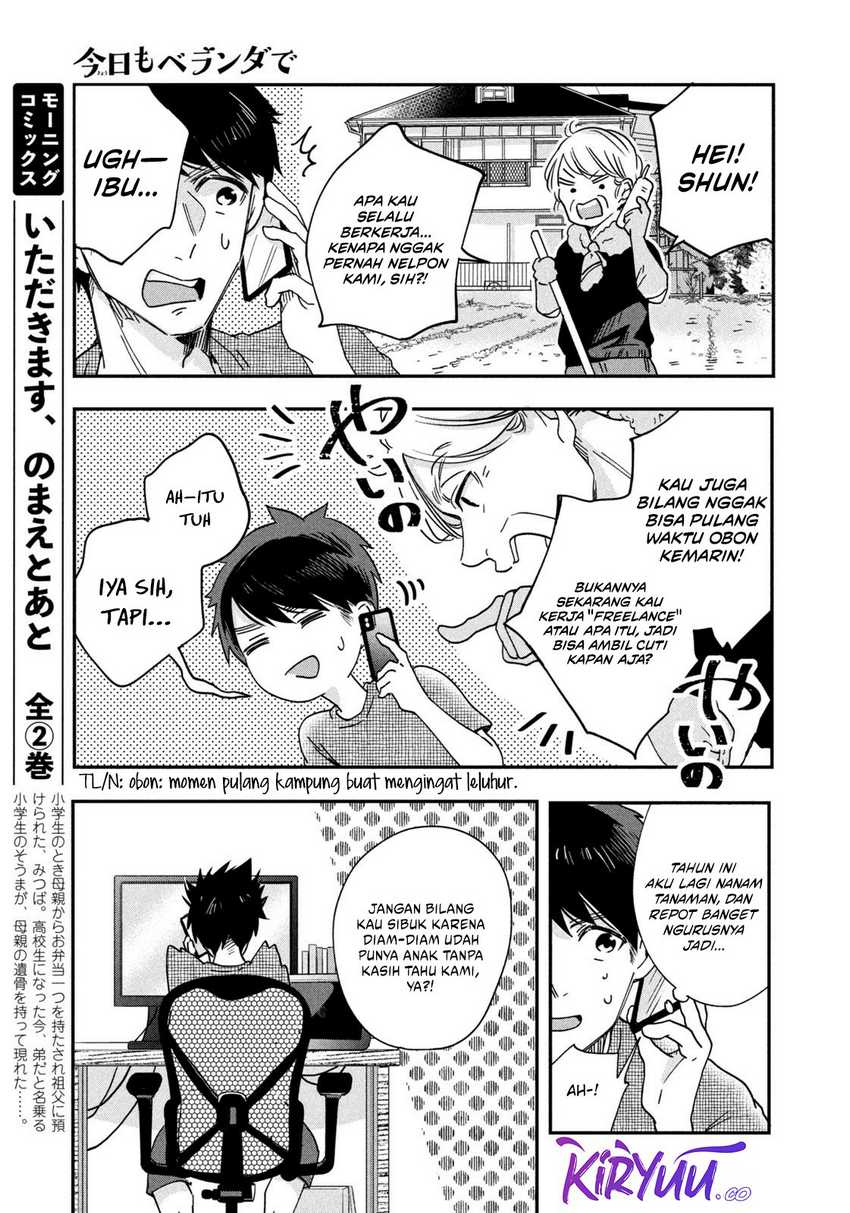 Kyou mo Veranda de Chapter 03