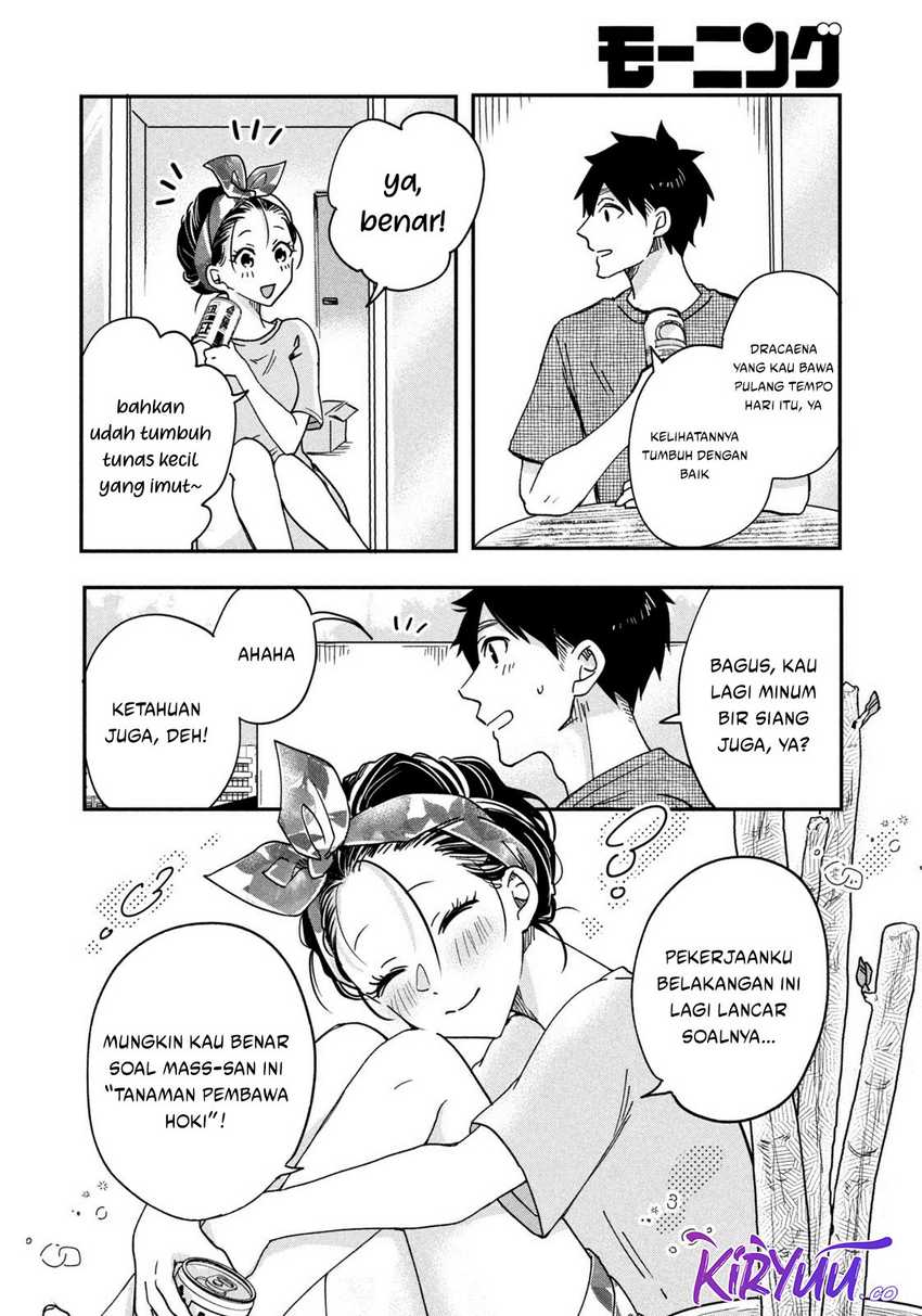 Kyou mo Veranda de Chapter 03