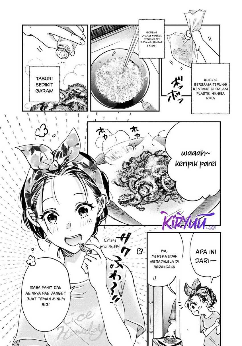 Kyou mo Veranda de Chapter 03