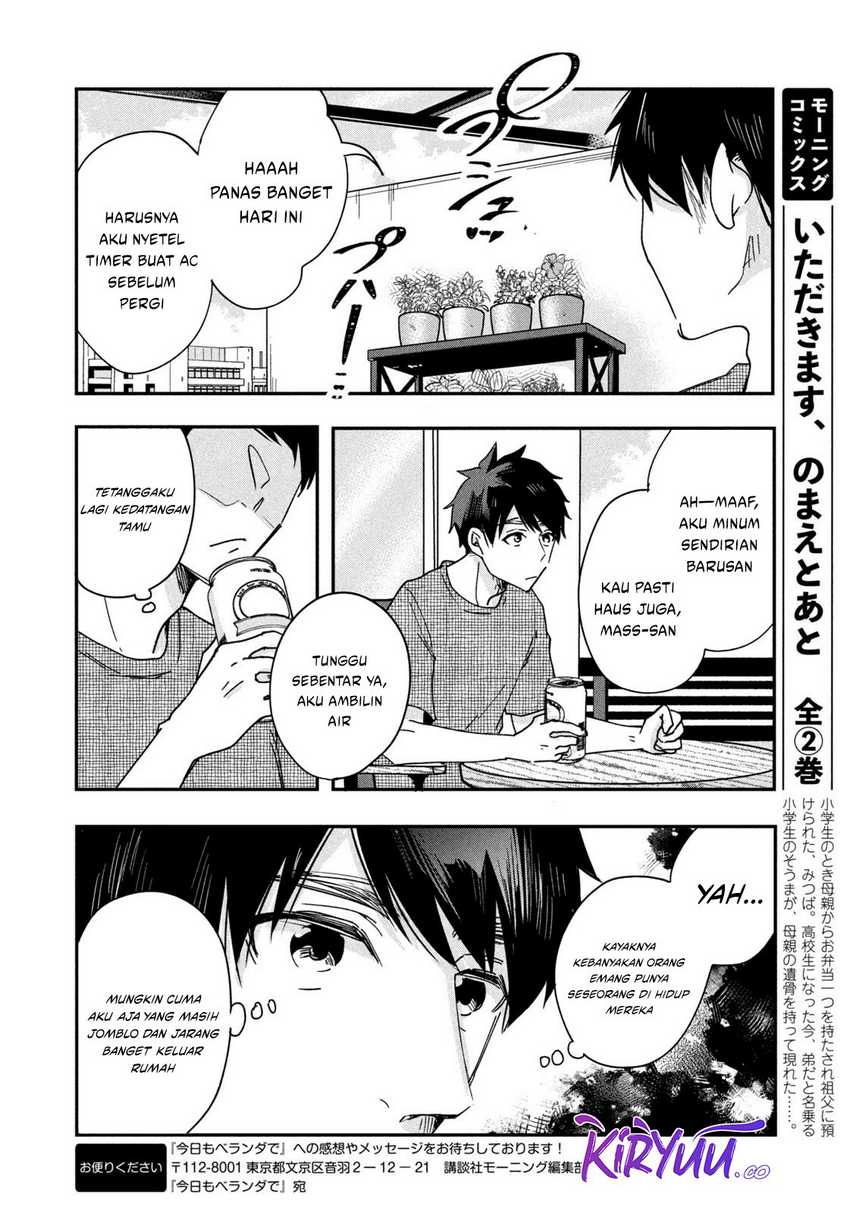 Kyou mo Veranda de Chapter 03