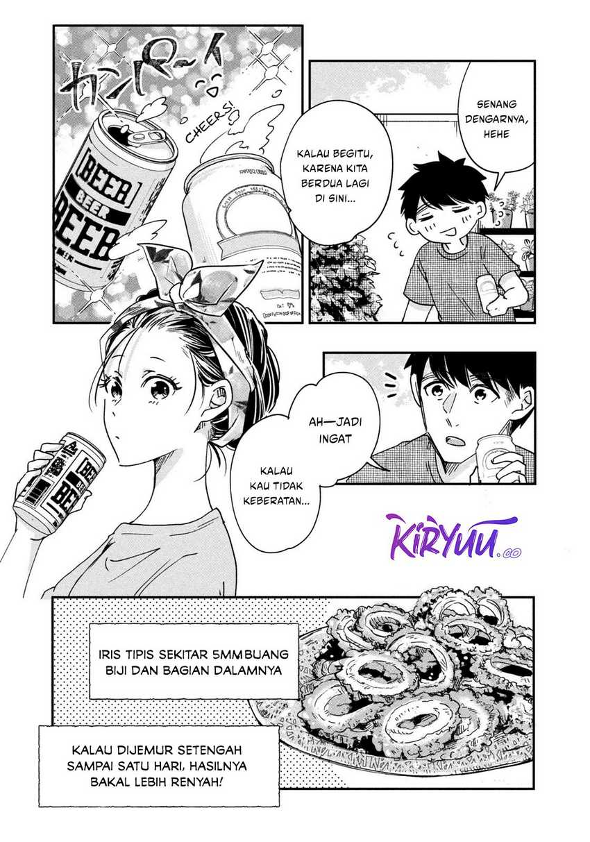 Kyou mo Veranda de Chapter 03