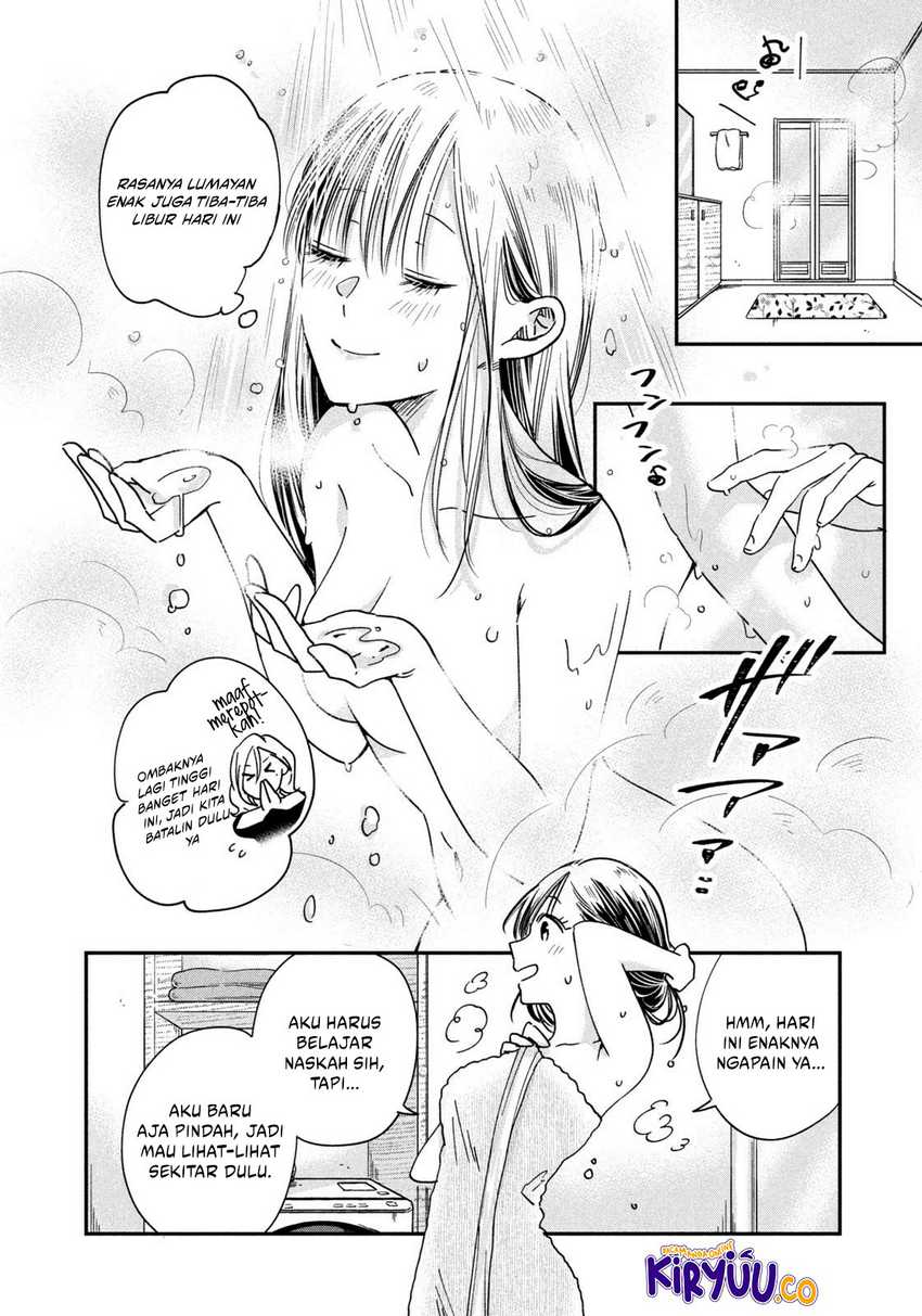 Kyou mo Veranda de Chapter 04