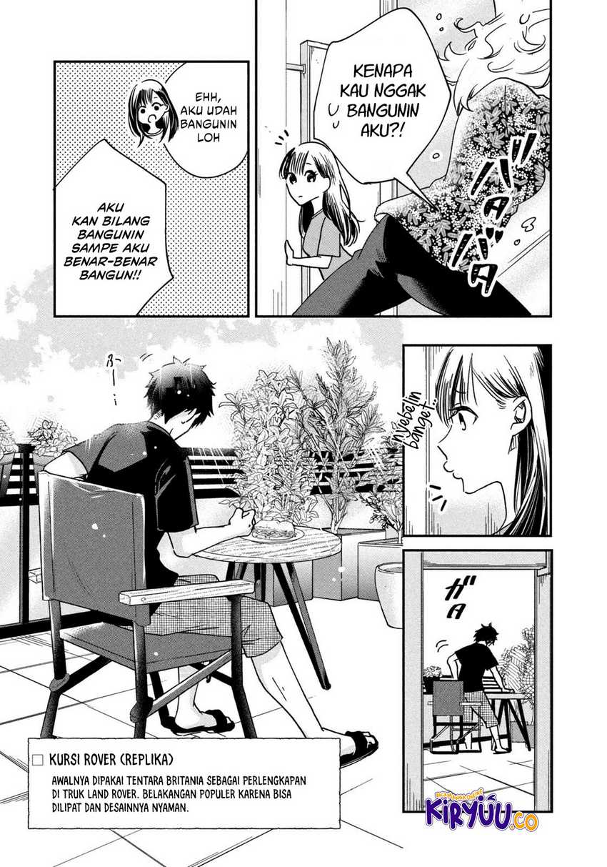 Kyou mo Veranda de Chapter 04