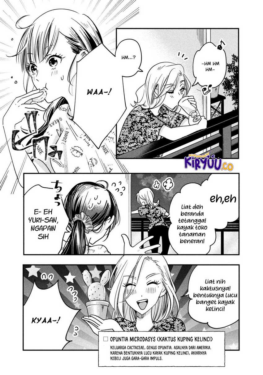 Kyou mo Veranda de Chapter 04