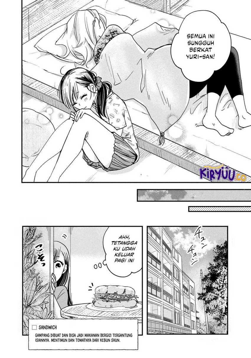Kyou mo Veranda de Chapter 04
