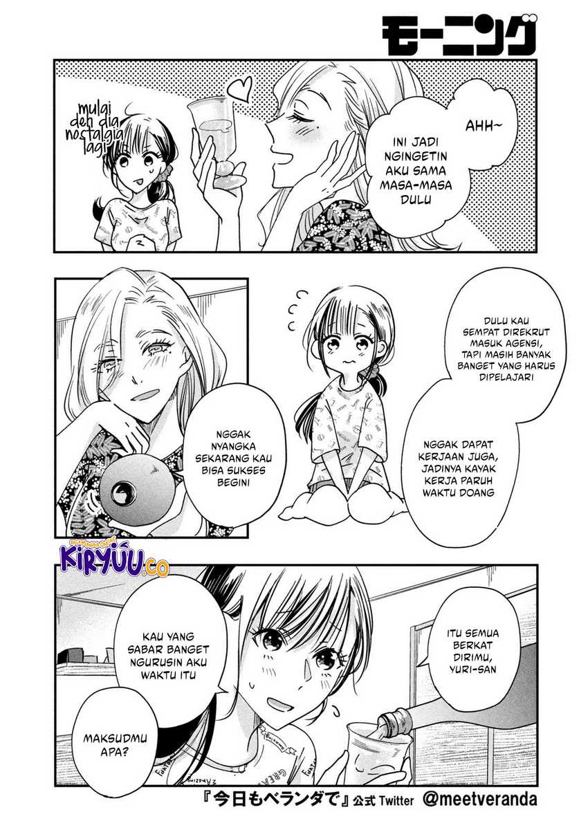 Kyou mo Veranda de Chapter 04