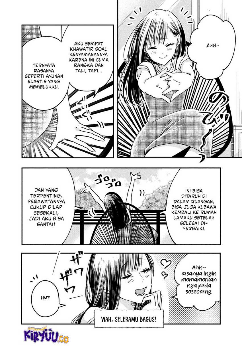 Kyou mo Veranda de Chapter 05