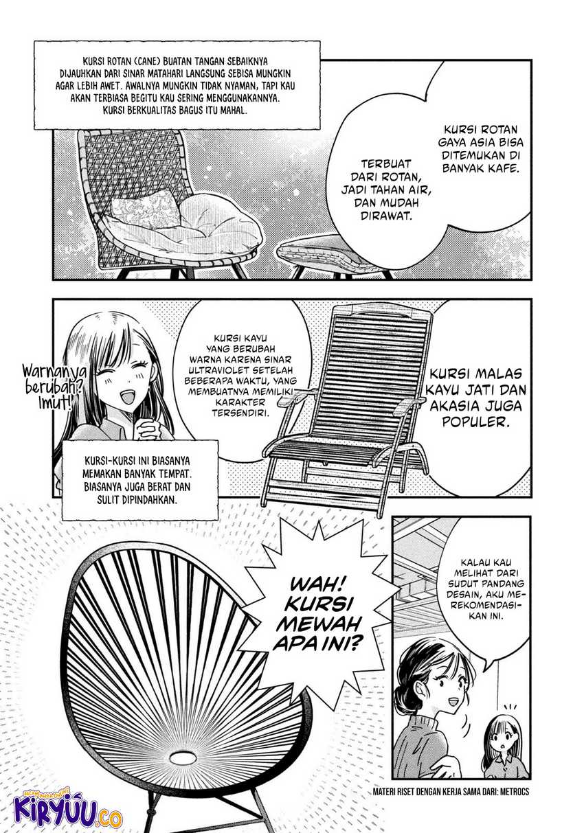 Kyou mo Veranda de Chapter 05