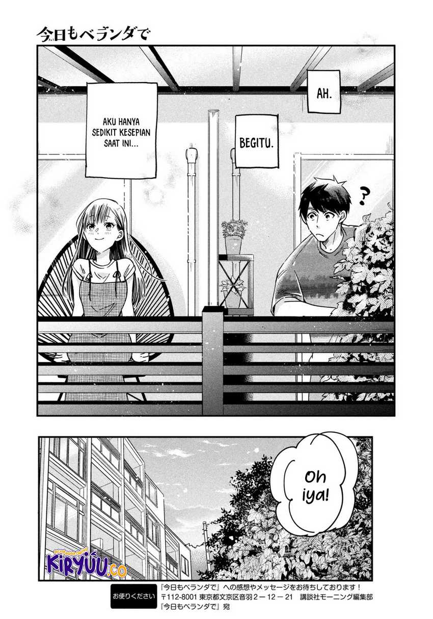 Kyou mo Veranda de Chapter 05