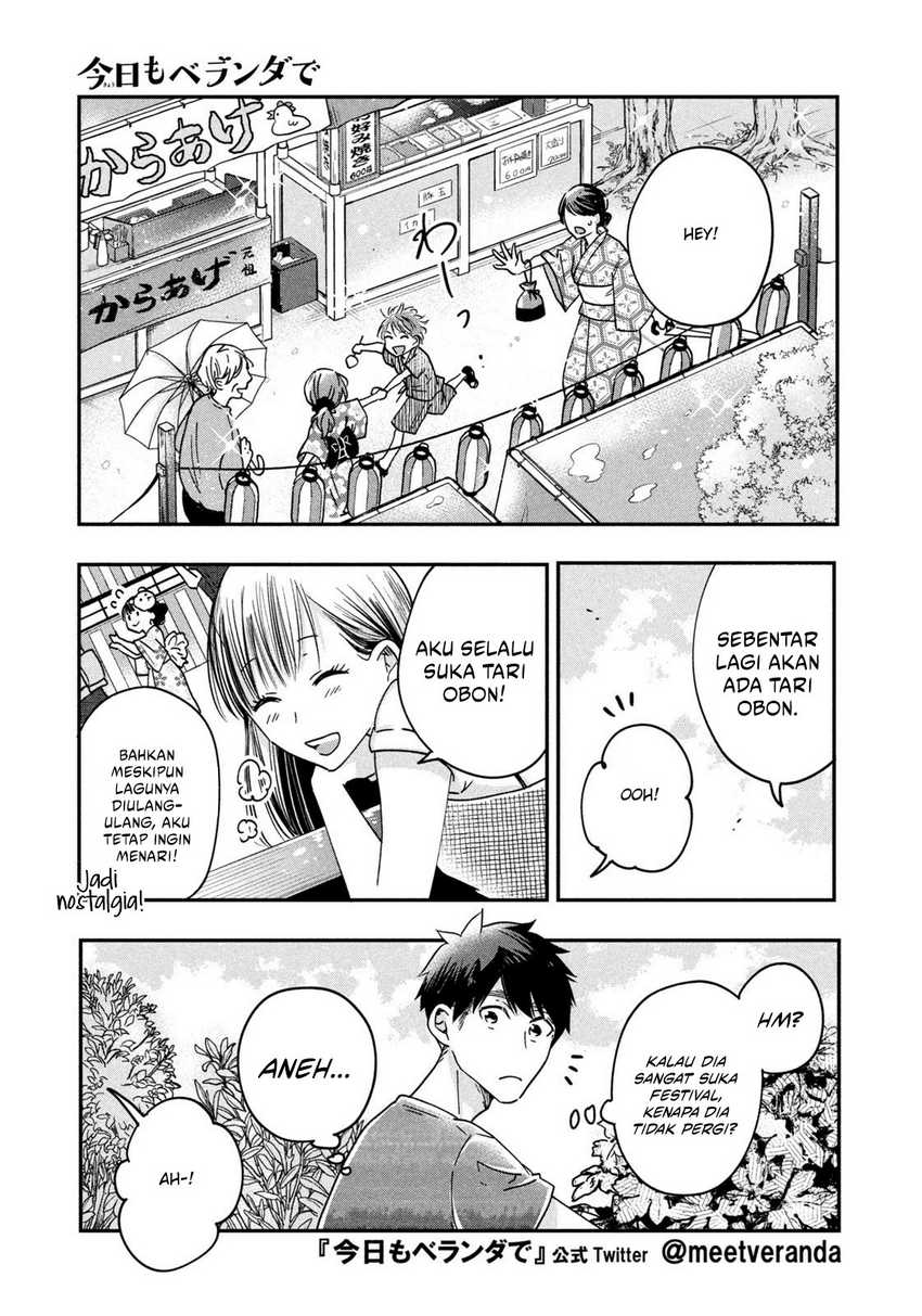 Kyou mo Veranda de Chapter 05