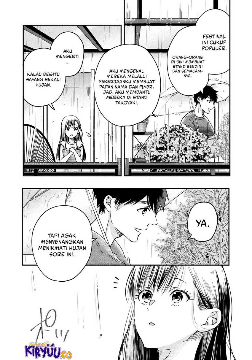Kyou mo Veranda de Chapter 05